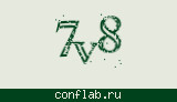 bot_test